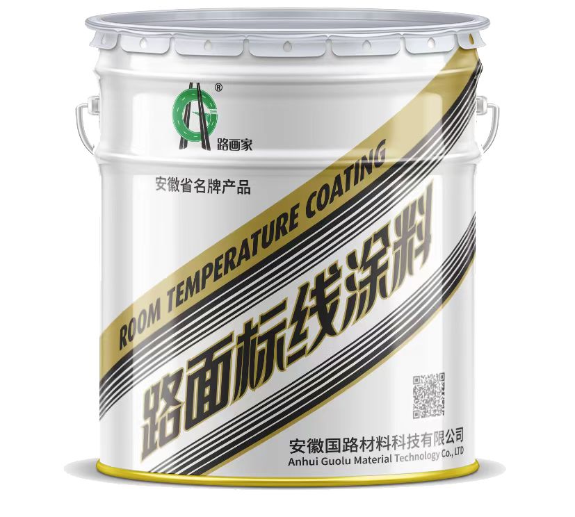 水性溶剂型（白色）